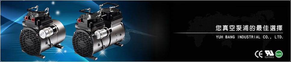 钰邦机械工业有限公司