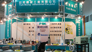 2012 台灣平面顯示器展