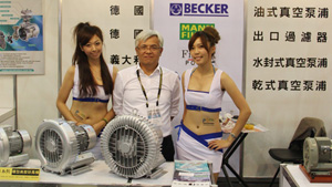 2012年台北國際塑橡膠工業展