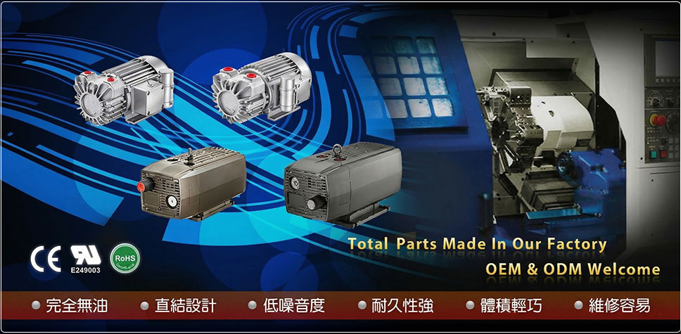 鈺邦機械工業有限公司